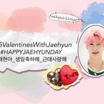 [NCT즌] 재현이 생일 해시!!