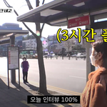 인터뷰 파괴왕 장영란