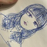 얘 이름 좀 <b>지어</b>줘라