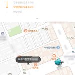 와 이거 <b>개신</b>기함
