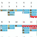 [모두드루와] 이정도면