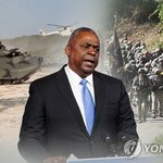 <b>CNN</b> "한미, 방위비 분담금 협상 타결에 근접…13%인상안 유력"