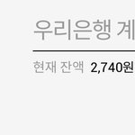 [NCT즌] ㅅㅣ1ㅂㅏㄹ