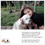 엑소 <b>카이</b>팬이었던 블랙핑크 제니