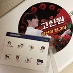 [펜타곤] 멜로디에서 유니버스 됐는데