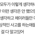 얘들아