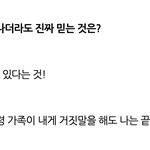 [더보이즈] 주연 <b>현재</b> 감성차이 한짤로 요약