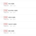 타<b>팬</b>인데 어<b>그</b>로 꼬일때마다 나