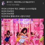 플 바꾸자