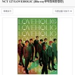 시즈니들아~~~~ㅠㅠ