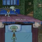 [댓글부탁해] 쌍수햤는데 눈에 <b>실밥</b>이