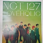 [NCT즌] 벌써 일본 매장용 <b>포스터</b> 나왔구나...