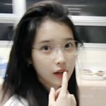 아이유 좋아져서 <b>사진저장</b>