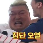 [댓글부탁해] 가장 많이 울었던썰 풀어주라 ( ˃̣̣̣̣̣̣o˂̣̣̣̣̣̣...