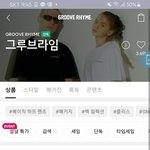 [드루와] 무신사 <b>상품</b> 하나도 없는 건 뭐야???