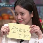 [드루와] 혜리와 로제 우정 진짜 귀여워