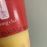 내 동생 ㅈㄴ <b>착함</b> 지 돈으로 공차 사다줌