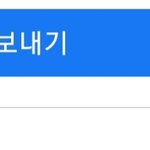 [댓글부탁해] 페북에 이 <b>버튼</b> 머임??