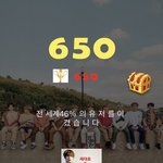 <b>수박</b>게임 개어려워