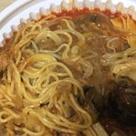 너희 마라탕 배달 시킬 때 <b>당면</b> 적당히 추가해