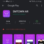 [NCT] 즈니들아 제발 도와줘ㅜ