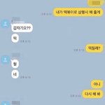 이거 카<b>피페</b>인가???