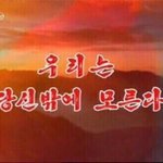[드루와] <b>전</b> <b>최애</b>한테 하고싶은 말 쓰고 가기