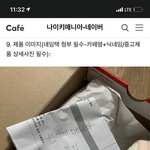 <b>신발</b> 살말 <b>추반</b>좀 제발
