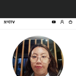 [NCT즌] ㅅㄷ <b>보석</b>티비 굿즈 사는거 어때?