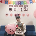 <b>정재현</b> 생일 축하해