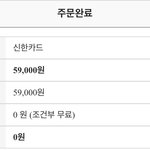 [NCT즌] 엥 야 뭐야 나 블루<b>레이</b> 지금 삼