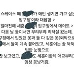 <b>세훈임</b>