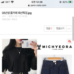 아니근데 이쯤되면 이런 글 <b>영자</b>가 올리는