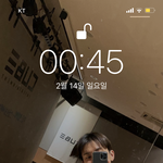 [BTOB] 아 나 오늘 <b>개신</b>기한 일 있었음