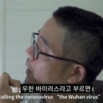 윈윈 논란 제발 봐줘