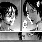 [진격의거인] <b>에렌</b> 미카사 관계 정리해준다