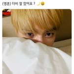 내 씨피 떡밥 자랑하기