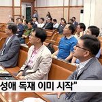 [드루와] 너네 슬랙스 어디거 입고 있어