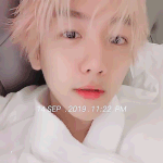 변백현 <b>솜사탕</b>