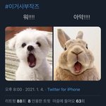 [NCT] 다들 입덕계기 말해보자