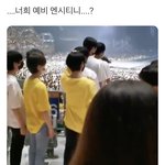 [NCT즌] <b>새</b>고정<b>팀</b>에 얘네 있을까