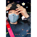 <b>변백현</b> 진짜 귀여운듯