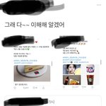 [NCT즌] 아 ㅈㄴ웃겨