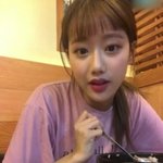 짤하나 <b>이나은</b>