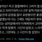 [<b>NCT</b>즌] 이거봐봐..