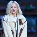 짤하나 <b>예은</b>