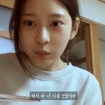 짤하나 민주 <b>쌩얼</b>