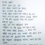 [NCT즌] 새벽<b>갬성</b>이니까.. 나 이거 볼때마다 ㅈㄴ 욺