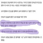 [알페스] <b>비</b>짅 이거 어디어디 나온거야