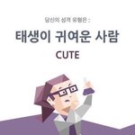 [댓글부탁해] ㄹㅇ 시바 최신폰 사니까